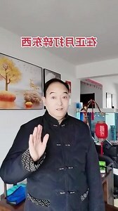 打碎杯子 预兆